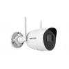 IP drošības kamera Hikvision 4 MP āra audio lodes tīkla kamera