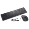 DELL Pro Premium sadarbības tastatūra un pele - KM900 - US International (QWERTY)