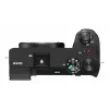 Kameras korpuss Sony α α6700 MILC 27 MP Exmor R CMOS 6192 x 4128 pikseļi Melns
