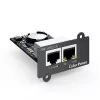 CyberPower RMCARD205 UPS piederums