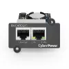 CyberPower RMCARD205 UPS piederums