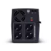 CyberPower UT1500EG nepārtrauktās barošanas avots (UPS) Line-Interactive 1.5 kVA 900 W 4 AC kontaktligzdas