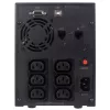 Nepārtrauktās barošanas avots CYBERPOWER VALUE2200EILCD, 2,2 kVA (1320 W), 6 maiņstrāvas ligzdas, AVR, LCD, tornis, 230 V