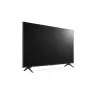LG 43UN640S Digitālās izkārtnes plakanais panelis 109,2 cm (43 collas) LCD Wi-Fi 300 cd/m² 4K Ultra HD Zils WebOS