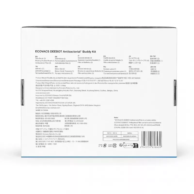 Piederumu komplekts Ecovacs DKT060099 robotu putekļsūcējam melns 6 gab.