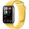 Maināmā TPU siksniņa Xiaomi Smart Band 8 Pro — citrondzeltena