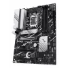 Mātesplate ASUS PRIME H770-PLUS Intel H770 LGA 1700 ATX