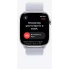 Smartwatch Apple Watch Ultra 2 GPS + Cellular 49mm Natural titāna korpuss Tan Alpine Loop Medium