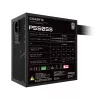 GIGABYTE P550SS Barošanas bloks - PCIe 5.0, 80 PLUS Silver, 120mm ventilators, ATX 3.0 saderīgs, EU spraudnis