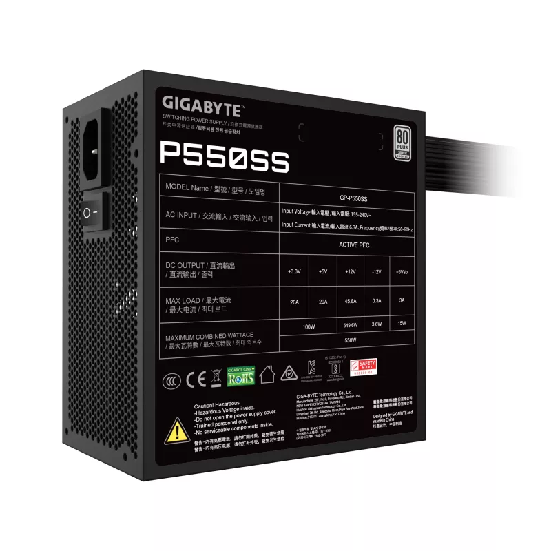GIGABYTE P550SS Barošanas bloks - PCIe 5.0, 80 PLUS Silver, 120mm ventilators, ATX 3.0 saderīgs, EU spraudnis