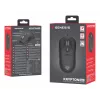 GENESIS Krypton 660 pele Spēlēm Labās rokas USB Type-A Optiskais 12000 DPI