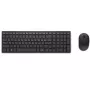 DELL KM555 Klusā tastatūra un pele komplektā Universāls RF bezvadu + Bluetooth QWERTY US International Melns