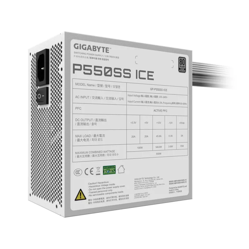 GIGABYTE P550SS ICE barošanas bloks - PCIe 5.0, 80 PLUS Silver, 120mm ventilators, ATX 3.0 saderīgs, EU kontaktdakša