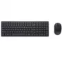 DELL Pro Compact Silent tastatūra and pele - KM555 - Russian (QWERTY)