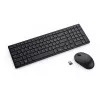 DELL Pro Compact Silent tastatūra and pele - KM555 - Russian (QWERTY)