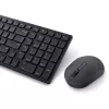 DELL Pro Compact Silent tastatūra and pele - KM555 - Russian (QWERTY)
