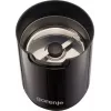 Kafijas dzirnaviņas Gorenje SMK150SB — 150 W motors, 45 g kafijas pupiņu ietilpība, nerūsējošā tērauda asmeņi, melnas