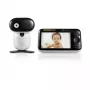 Video mazuļu monitors Motorola PIP1510 ar 5,0 collu displeju un motorizētu kameru