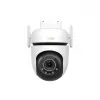 Novērošanas kamera Hikvision DS-2DE2C400MWG-4G PTZ 4 MP
