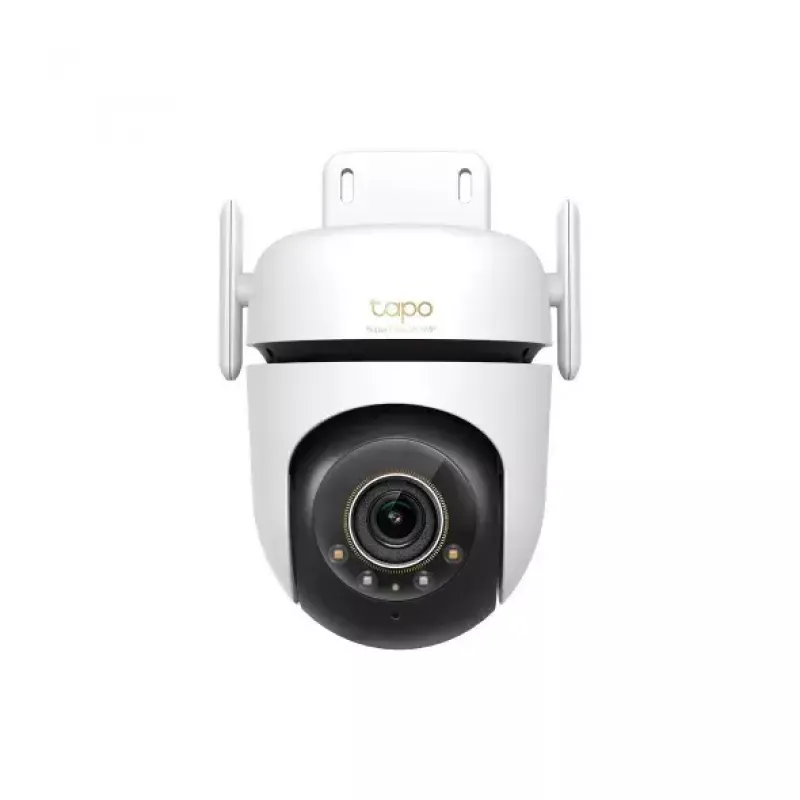 Novērošanas kamera Hikvision DS-2DE2C400MWG-4G PTZ 4 MP