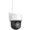 Novērošanas kamera Hikvision DS-2DE2C400MWG-4G PTZ 4 MP