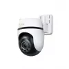 Novērošanas kamera Hikvision DS-2DE2C400MWG-4G PTZ 4 MP