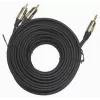 GEMBIRD 3,5 mm stereo uz 2xRCA spraudņiem 1,5 m kabelis - apzeltīti savienotāji