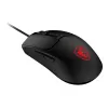 MSI FORGE GM100 pele