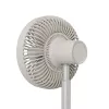 Stāvventilators Duux Rize Flex 21 cm, 4 ātrumi, svārstīšanās, 10 W, pelēcīgi bēšs