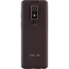 Mobilais telefons MyPhone Bueno LTE Praline Collection 2.8 collas