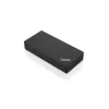 Docking stacija Lenovo ThinkPad Universal USB-C Dock ar 1×HDMI un 2×DisplayPort