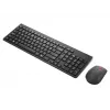 Bezvadu tastatūras un peles komplekts Lenovo Essential 2.4 GHz — pilna izmēra krievu/kirilicas tastatūra, optiskā abpusējā pele