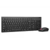 Bezvadu tastatūras un peles komplekts Lenovo Essential 2.4 GHz — pilna izmēra krievu/kirilicas tastatūra, optiskā abpusējā pele