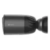 IP drošības kamera EZVIZ BC1c 4K Bullet Outdoor