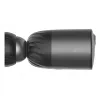 IP drošības kamera EZVIZ BC1c 4K Bullet Outdoor