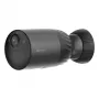 IP drošības kamera EZVIZ BC1c 4K Bullet Outdoor