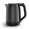 Tefal Subito KO5S08E0 elektriskā tējkanna 1.7 L 2400 W melna, nerūsējošais tērauds
