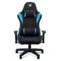 Universāls spēļu krēsls Acer PGC331 Melns/Blue, maks. slodze 120 kg, W690×D550×H138.5 cm