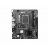 Mātesplate MSI PRO H610M-G WIFI DDR4, Intel H610, LGA 1700, micro ATX, 2x DIMM, 64 GB, Wi‑Fi 5, Bluetooth 4.2, 4x SATA III