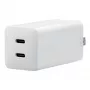 Lādētājs ASUS AC65-05 Universāls Balts AC Ātrā uzlāde Iekštelpu 20V 3.25A