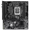 Mātesplate GIGABYTE H610M D3H WIFI, H610, LGA 1700, Micro ATX
