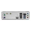 Mātesplate GIGABYTE H610M D3H WIFI, H610, LGA 1700, Micro ATX