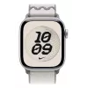 Siksna Apple 42mm Veiled pelēka Nike Sport Loop Pelēka 130-190 mm