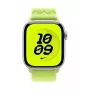 Siksniņa Apple 42mm Volt Splash Nike Sport Loop gaiši zaļa