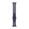 APPLE 46mm Zils Ribbon Nike Sport Band - S/M