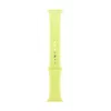Siksniņa Apple 46mm Neon dzeltena Sport Band M/L Viedpulkstenis Dzeltena 46 mm