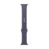 Siksna Apple MFH14ZM/A Violeta Fluoroelastomērs 150–200 mm