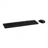 Acer GP.ACC11.03M klaviatūra ar peli, mājas birojam, USB, melna, pelēka