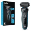 Folijas skuveklis BRAUN Series 5 51-M1000s — 3 galvas, mitrai un sausai lietošanai, iebūvēts li-ion akumulators, ātrā uzlāde, melns/zils