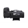 Canon EOS R10 MILC korpuss 24,2 MP CMOS 6000 x 4000 pikseļi Melns
